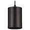 Progress Lighting Progress Lighting 5in Cyl Rnds Antique Bronze Outdoor Hanging Light P500355-020