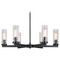 Matteo Lighting Matteo Lighting Weaver Black Chandelier C32106BK