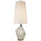 Visual Comfort Signature Collection Gaios Cordless Alabaster Accent Table Lamp KW3012ALB-L-CL