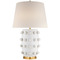 Visual Comfort Signature Collection Gaios Cordless Plaster White Accent Table Lamp KW3031PW-L-CL
