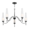 Troy Lighting Troy Lighting Lauren Liess Legacy Forged Iron LED Chandelier F4236-FOR