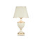 Currey and Company Lighting Travelogue Cordless Rechargeable Lamp in Ivory & Gold by Currey & Co 6700-0017