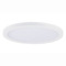 Maxim Lighting Maxim Lighting Chip White LED Flushmount Light 57594WTWT