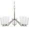 Progress Lighting Progress Lighting Vertex Brushed Nickel Chandelier P400343-009
