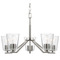 Progress Lighting Progress Lighting Vertex Brushed Nickel Chandelier P400341-009