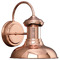 Progress Lighting Progress Lighting Brookside Copper Barn Light P5721-14