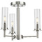 Progress Lighting Progress Lighting Kellwyn Brushed Nickel Semi-Flushmount Light P400250-009