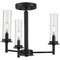 Progress Lighting Progress Lighting Kellwyn Matte Black Semi-Flushmount Light P400250-031