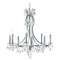 Crystorama Lighting Crystorama Lighting Cedar Polished Chrome Crystal Chandelier 5938-CH-CL-S
