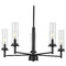 Progress Lighting Progress Lighting Kellwyn Matte Black Chandelier P400251-031