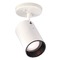 Nuvo Lighting Nuvo Lighting White Monopoint Spot Light SF76/412