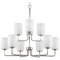 Progress Lighting Progress Lighting Merry Brushed Nickel Chandelier P400276-009