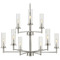 Progress Lighting Progress Lighting Kellwyn Brushed Nickel Chandelier P400252-009