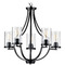 Progress Lighting Progress Lighting Lassiter Matte Black Chandelier P400197-031