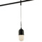 George Kovacs Lighting George Kovacs Gk Lightrail Black Gloss Rail Head GKTH0445-66C