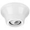 Progress Lighting Canopy from the Fan Accessories Collection in White Finish P2666-30