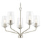 Progress Lighting Progress Lighting Celino Brushed Nickel Chandelier P400442-009