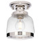Progress Lighting Progress Lighting Judson Polished Nickel Semi-Flushmount Light P350220-104