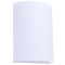 Nuvo Lighting Nuvo Lighting Crispo White LED Sconce 62-1886