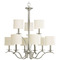 Progress Lighting Progress Lighting Inspire Brushed Nickel Chandelier P4638-09