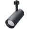 Nuvo Lighting Nuvo Lighting Matte Black LED Track Light Head TH5022