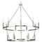 Progress Lighting Progress Lighting Cowan 9-Light Brushed Nickel Chandelier P400315-009
