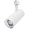Nuvo Lighting Nuvo Lighting Matte White LED Track Light Head TH5041