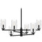 Quoizel Lighting Quoizel Lighting Cunningham Matte Black Chandelier CUN5026MBK