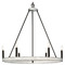 Progress Lighting Progress Lighting Parkhurst 6-Light Matte Black Chandelier P400302-31M