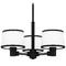 Quoizel Lighting Quoizel Lighting Kylen Matte Black Mini-Chandelier KYL2822MBK