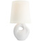Visual Comfort Signature Collection Adria Plaster White Table Lamp ARN3395PW-L