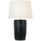 Visual Comfort Signature Collection Klint Matte Black Vase Table Lamp ARN3686BLK-L