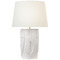 Visual Comfort Signature Collection Klint Matte White Vase Table Lamp ARN3686WHT-L